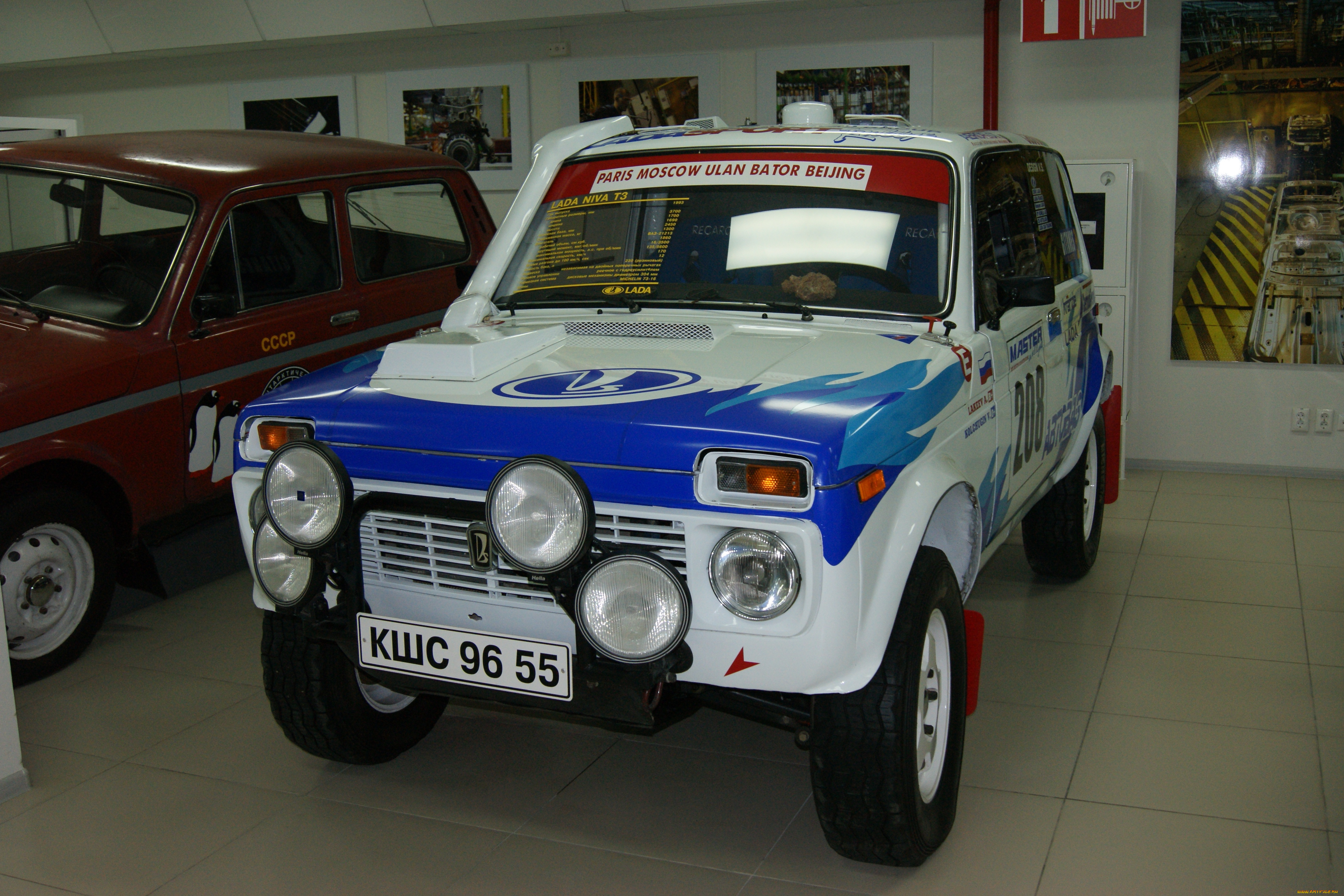 автомобили, выставки, уличные, фото, музей, ваза, нива