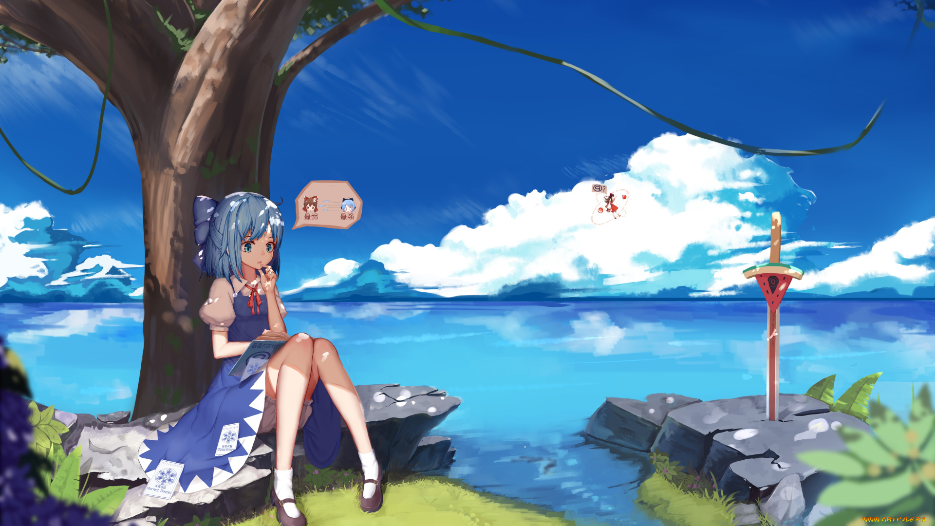 аниме, touhou, небо, арт, sugar, sound, hakurei, reimu, cirno, дерево, девочка