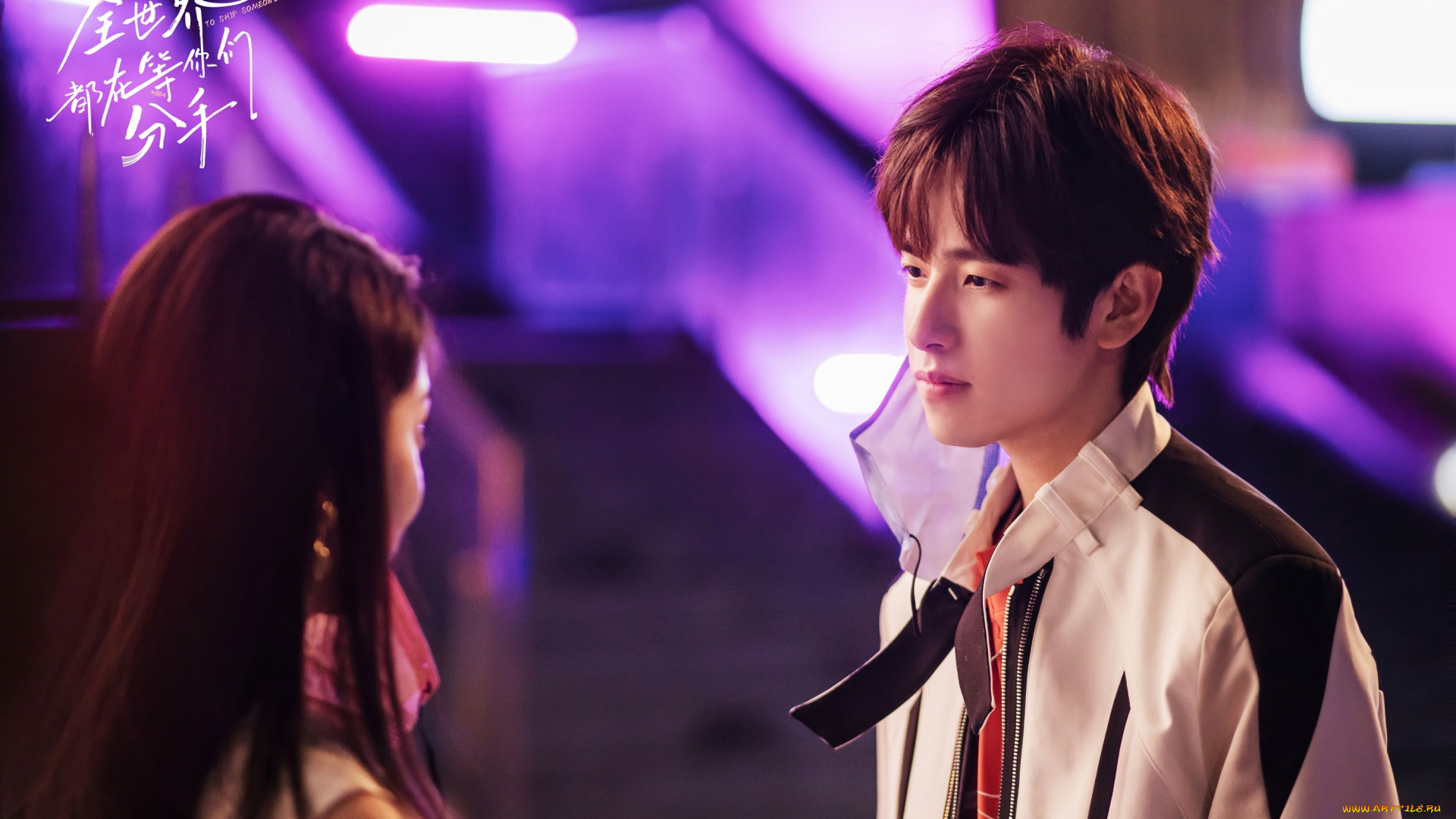 кино, фильмы, to, ship, someone, весь, мир, ждёт, когда, вы, расстанетесь, to, ship, someone