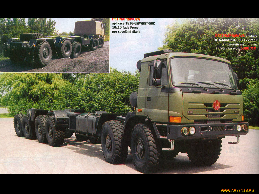 автомобили, tatra