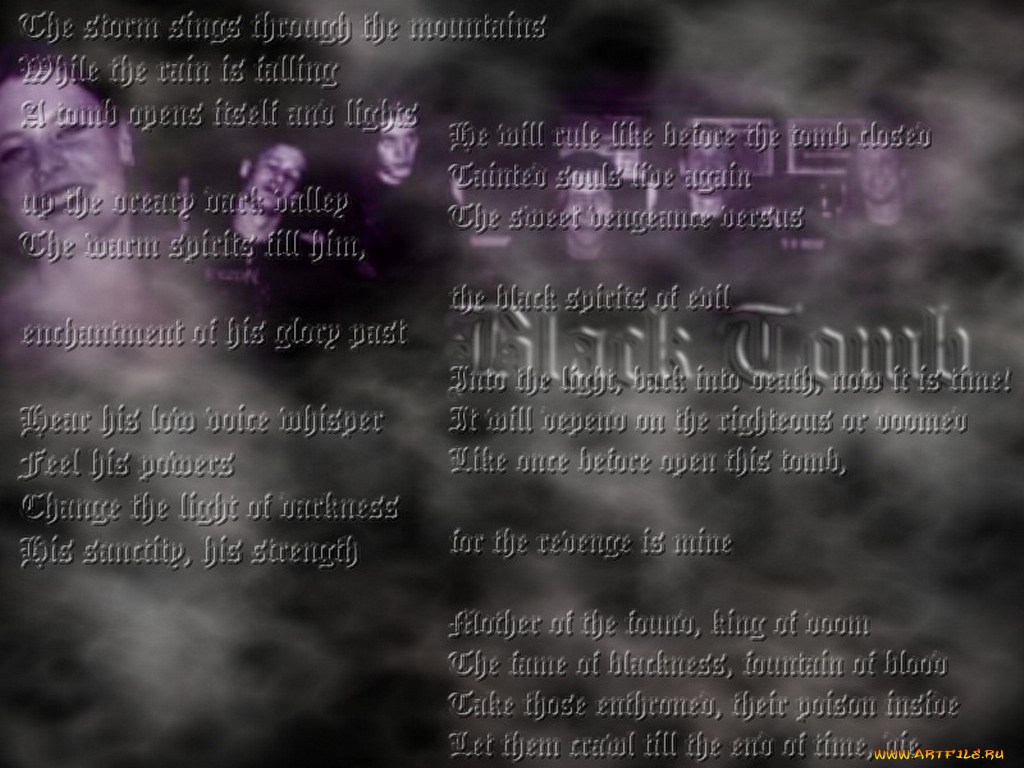 after, forever, музыка