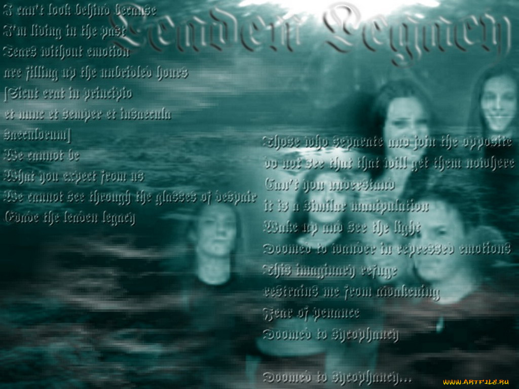 after, forever, музыка