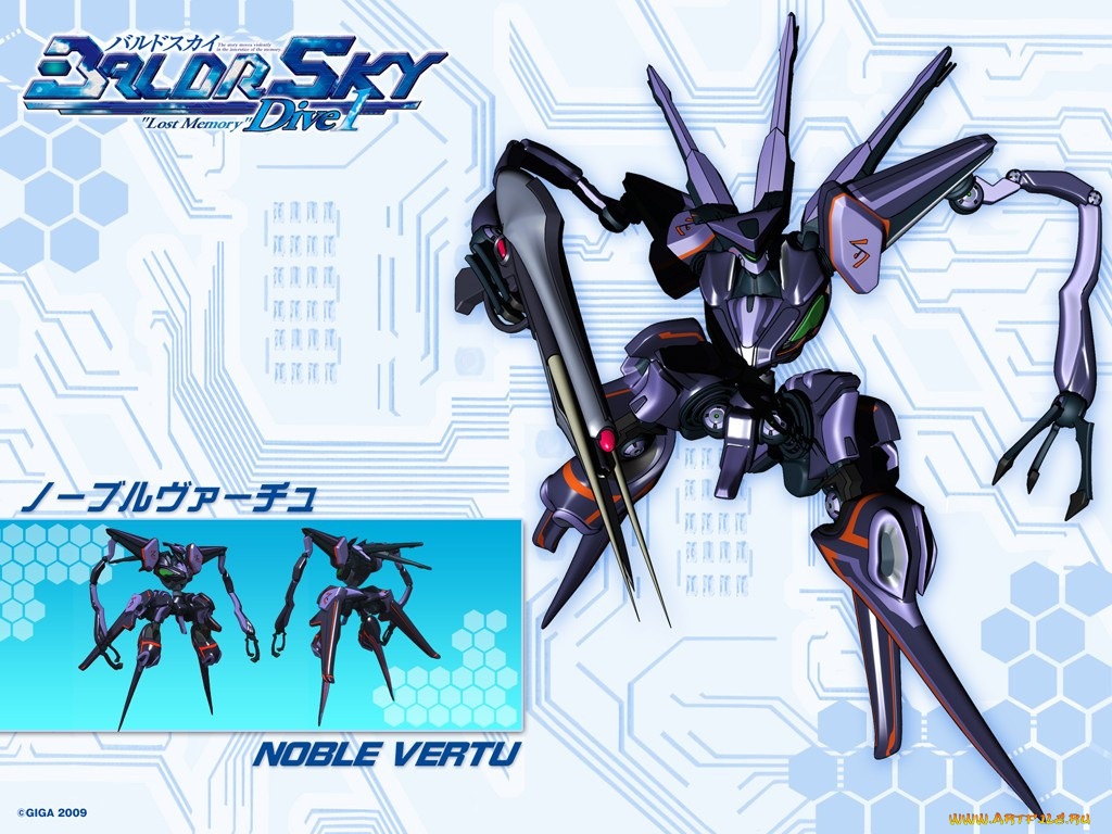 аниме, baldr, force, exe, resolution