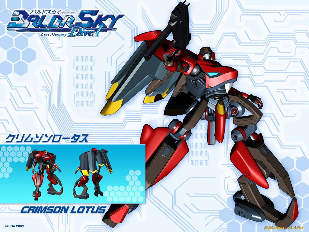 аниме, baldr, force, exe, resolution