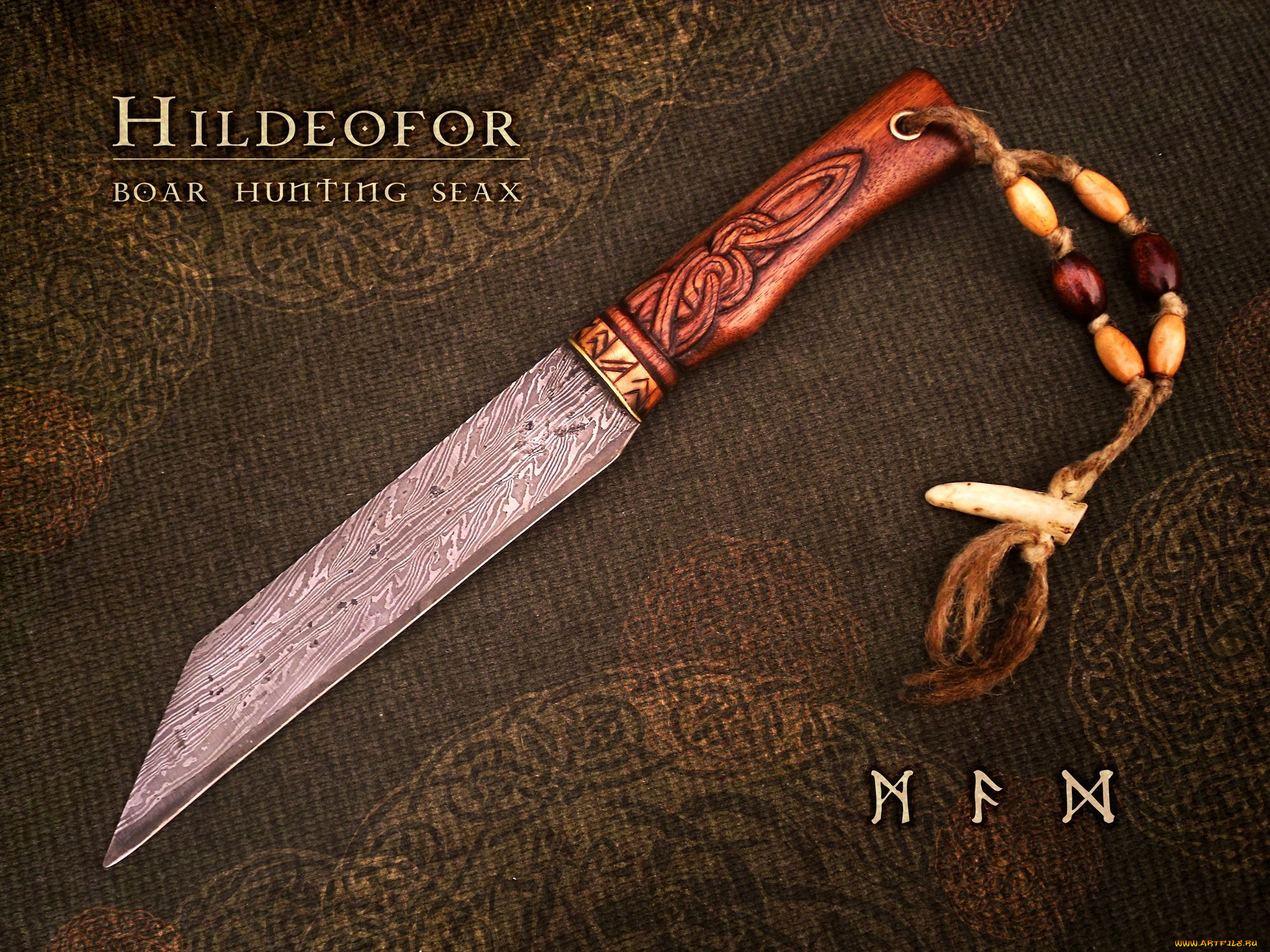 оружие, холодное, нож