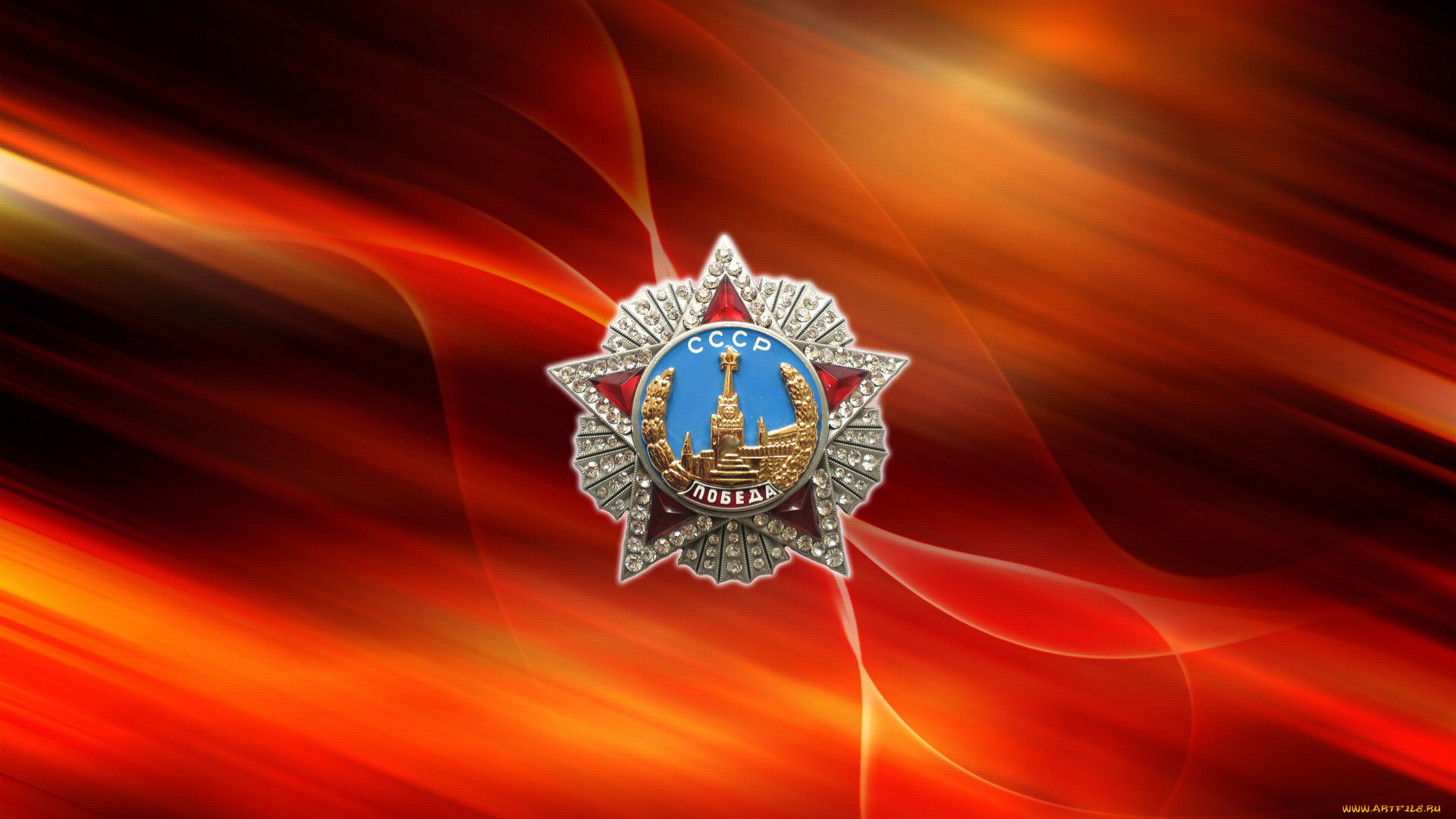 праздничные, день, победы, орден, фон, красный