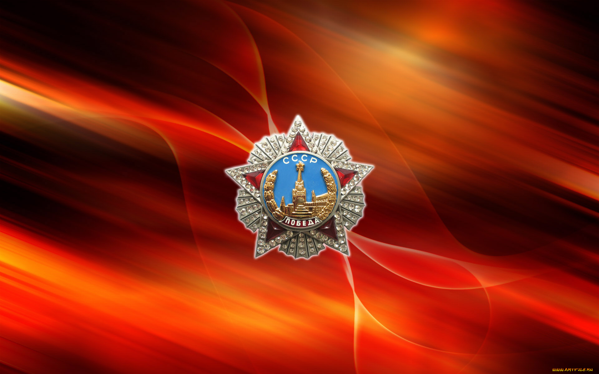 праздничные, день, победы, орден, фон, красный