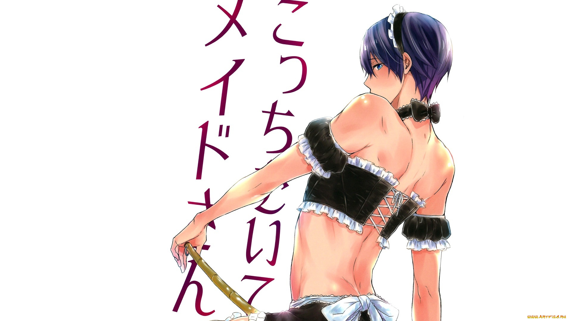 аниме, free, парень, горничная, харука