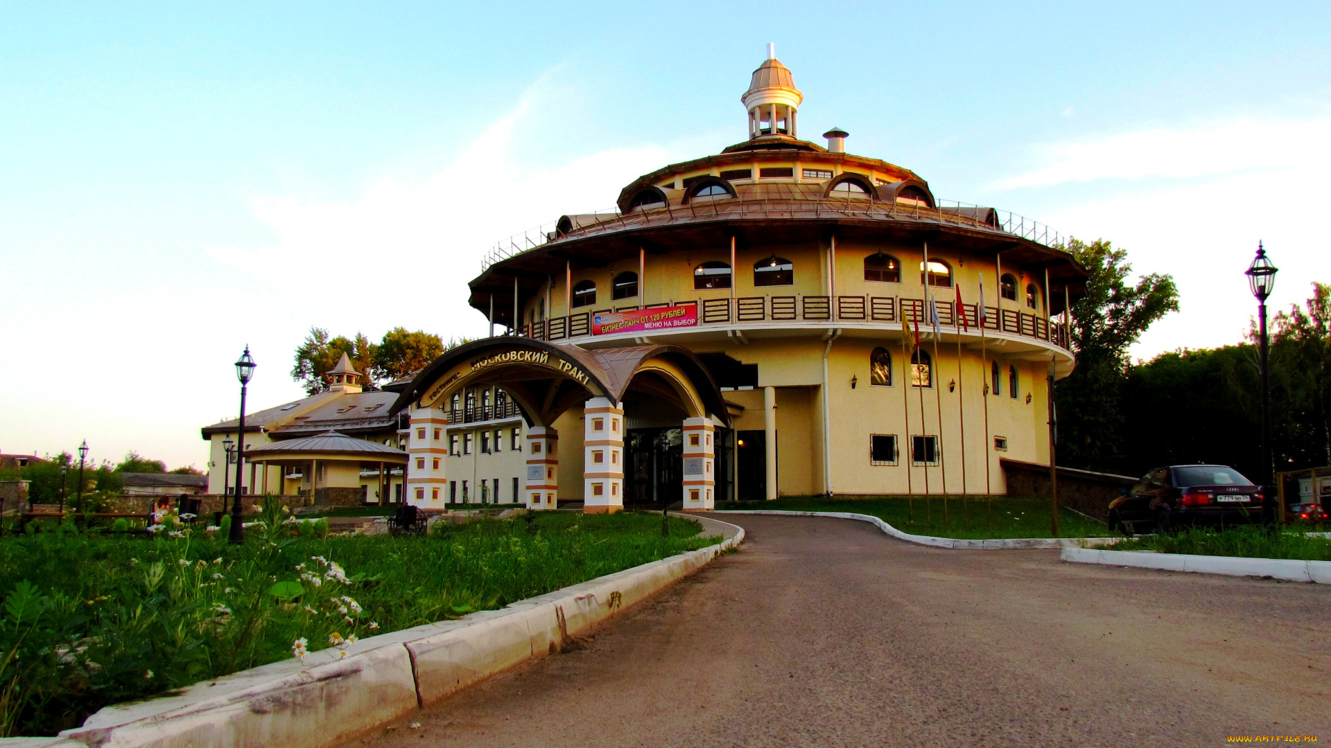 города, -, здания, , дома, машина, дорога, фонари, трава