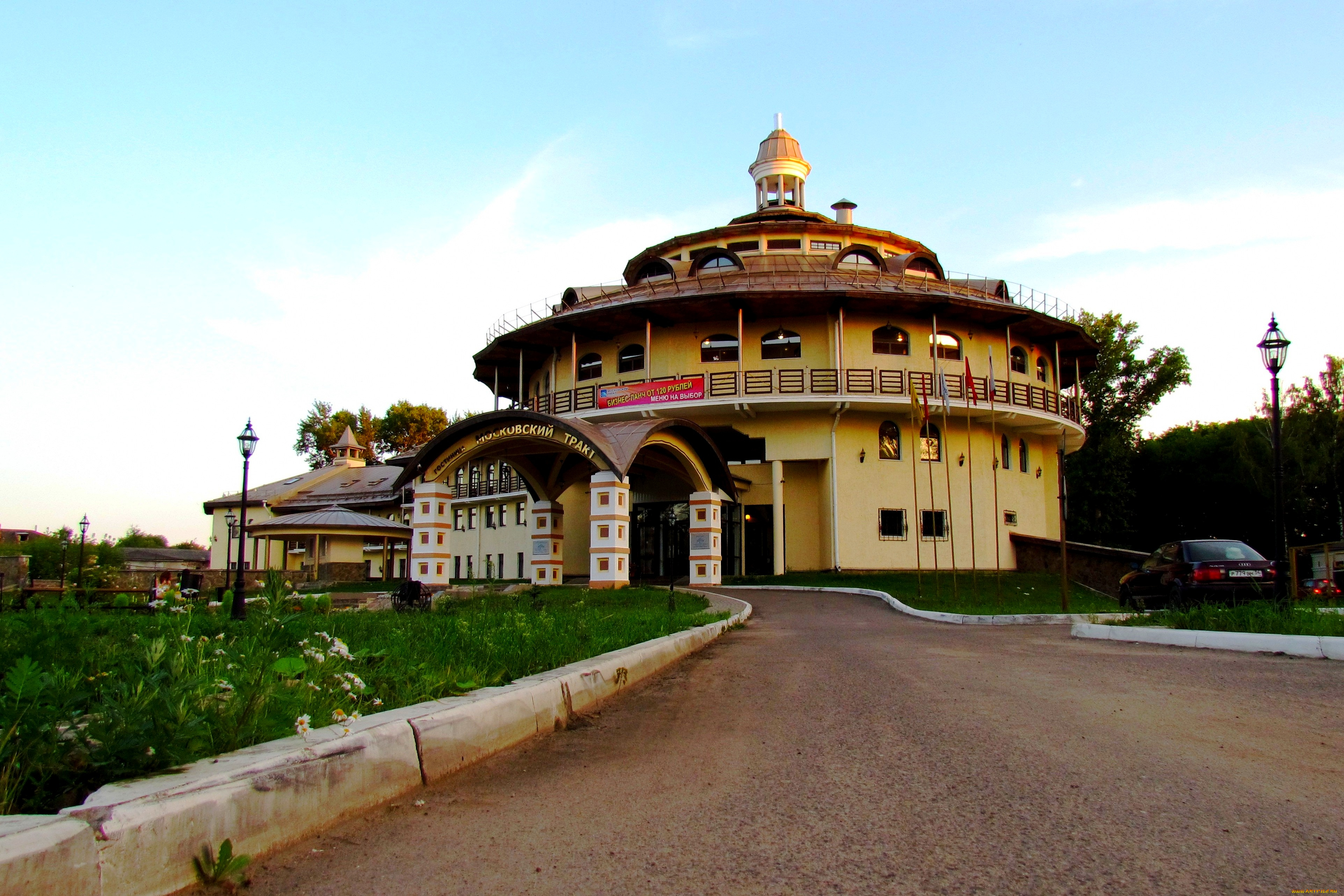 города, -, здания, , дома, машина, дорога, фонари, трава