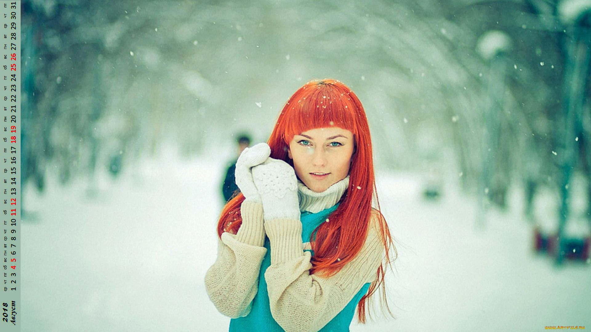 календари, девушки, взгляд, варежки, снег