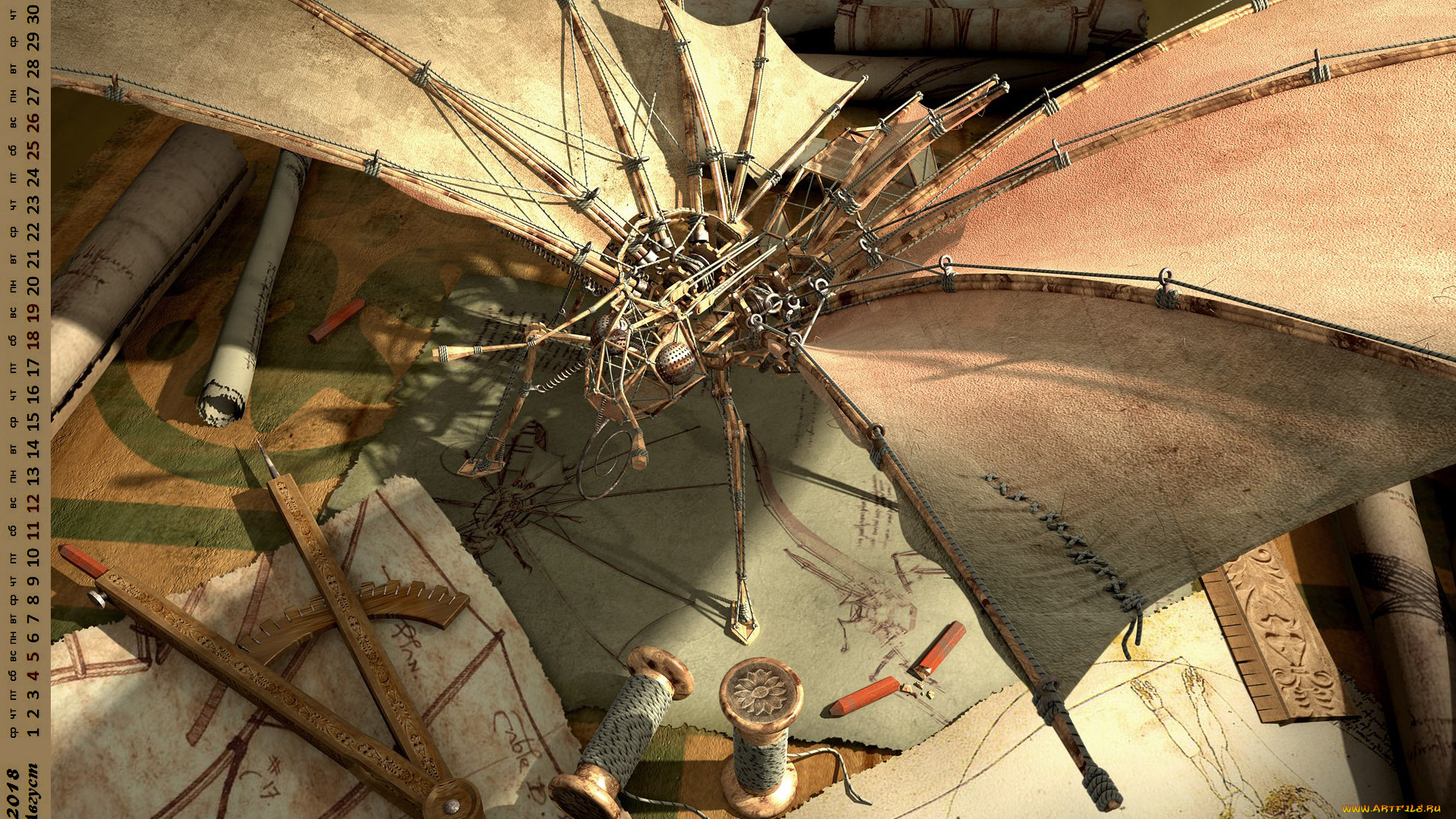 календари, фэнтези, чертеж, бумага, карандаш, конструкция, изделие