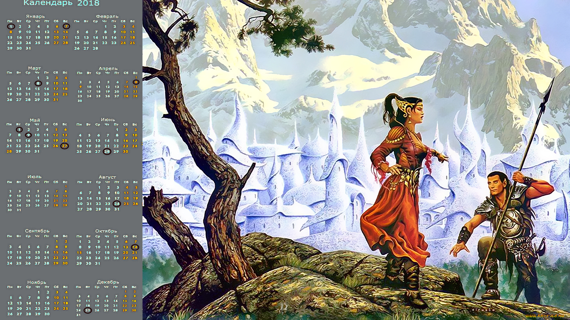 календари, фэнтези, женщина, мужчина, оружие, скала, снег, постройка