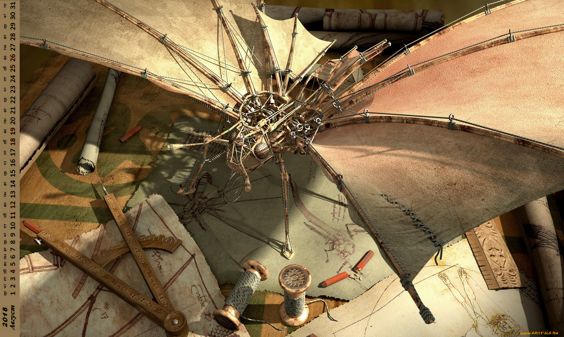 календари, фэнтези, чертеж, бумага, карандаш, конструкция, изделие