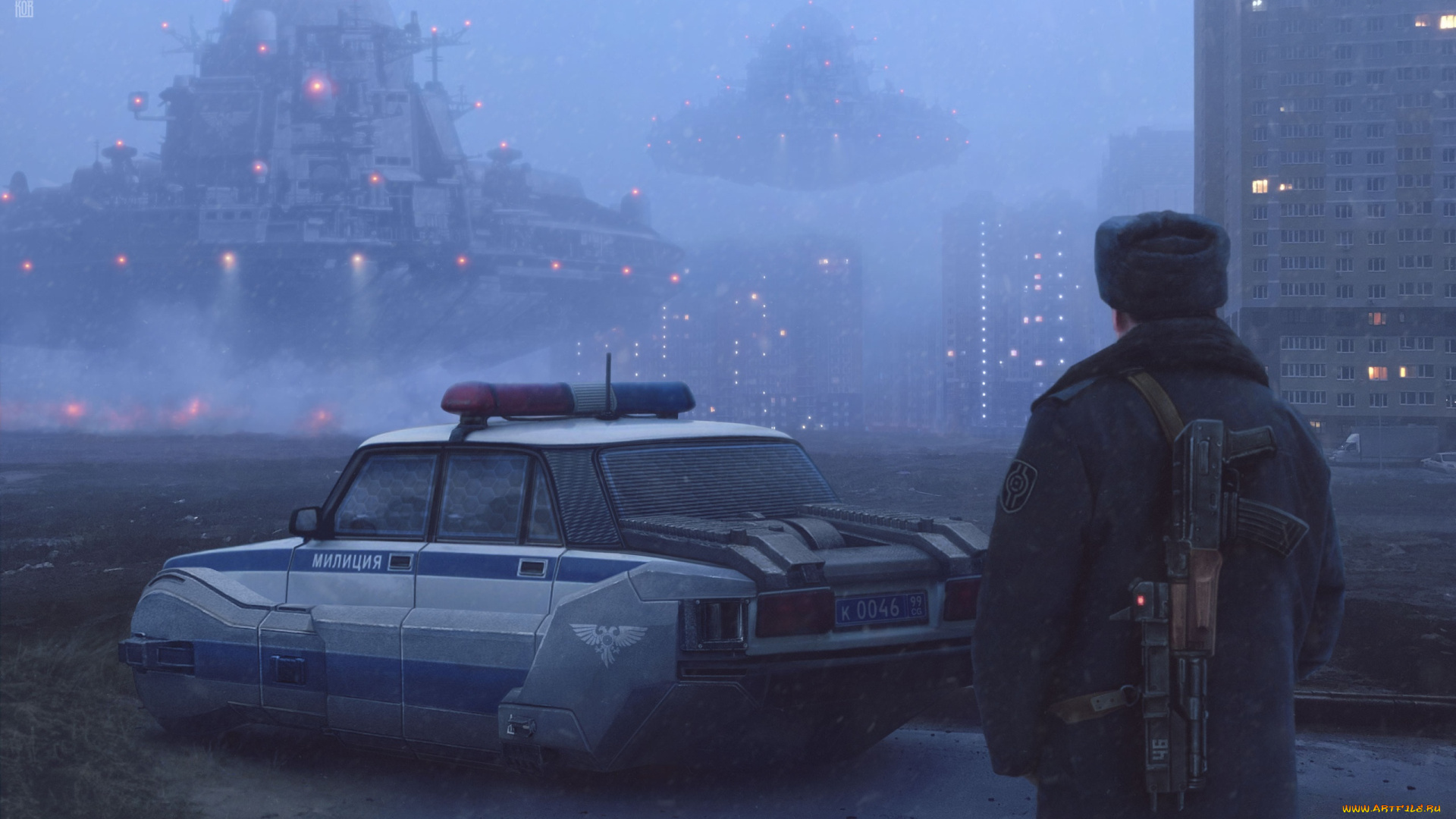 фэнтези, иные, миры, , иные, времена, нло, город, машина, милиционер