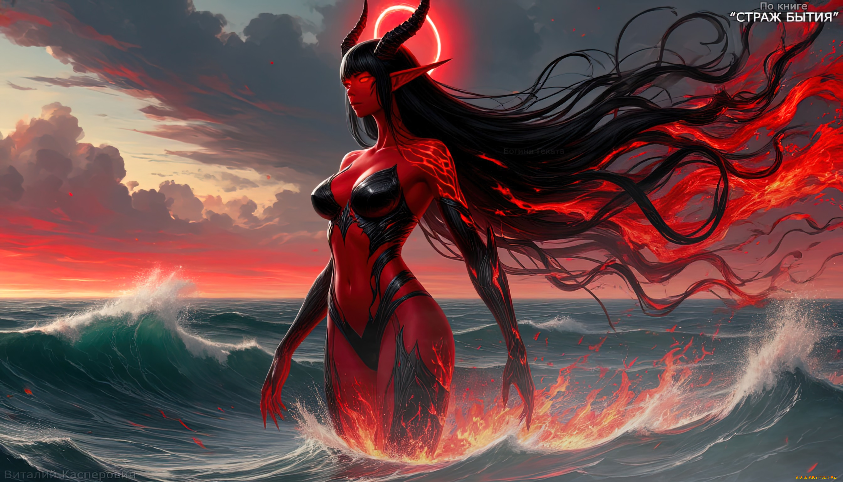 богиня, геката, , по, книге, -, страж, бытия, , греческиебогини, , геката, , девушкагигант, фэнтези, демоны, геката, богиня, гигантская, красная, кожа, прямые, рога, чёрная, броня, откровенная, горящие, волосы, красный, нимб, лавовые, вены, океан, по, колени