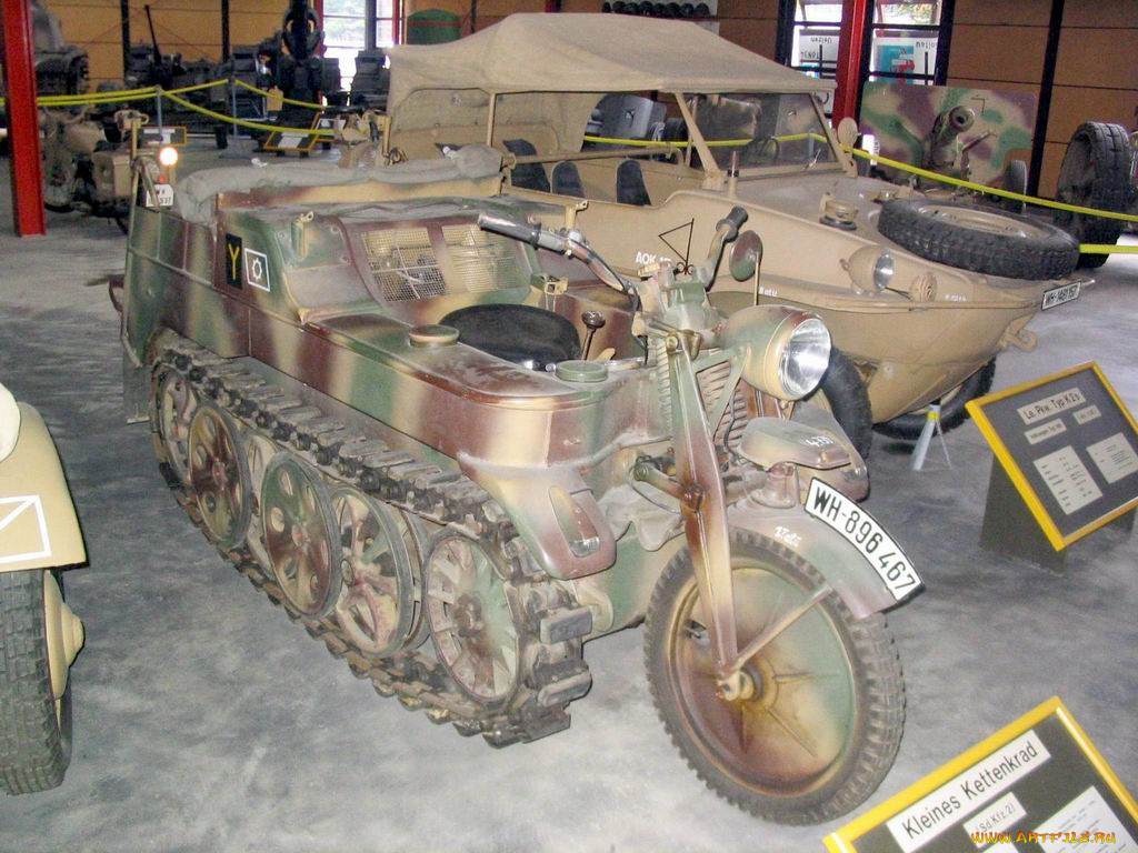 техника, военная