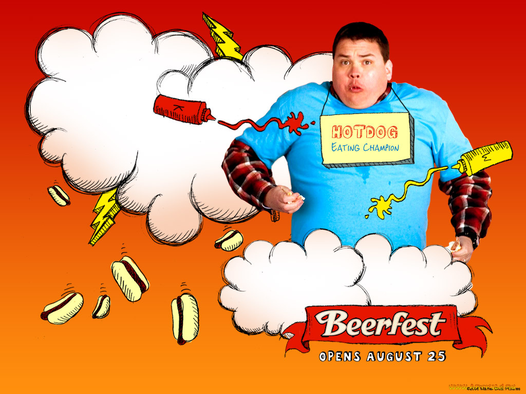 кино, фильмы, beerfest