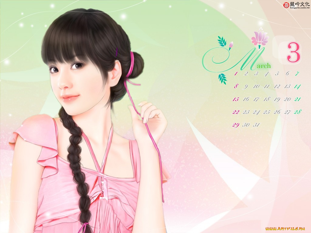 календари, рисованные, векторная, графика