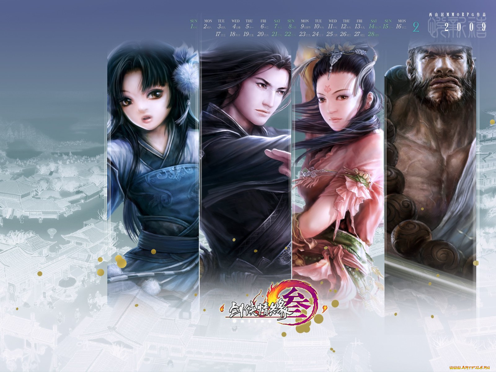 jx3, видео, игры, jx, online