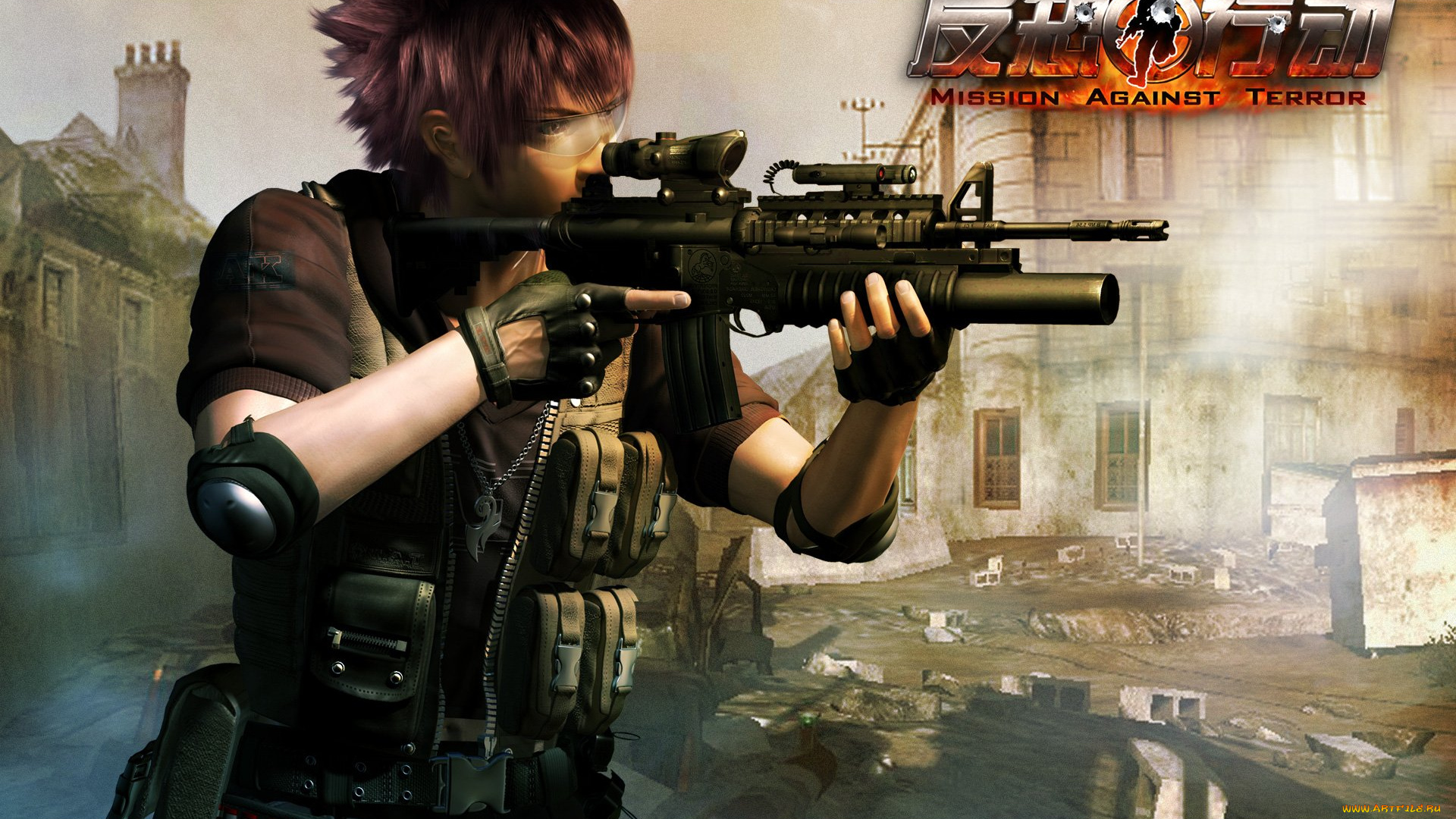 mission, against, terror, online, видео, игры