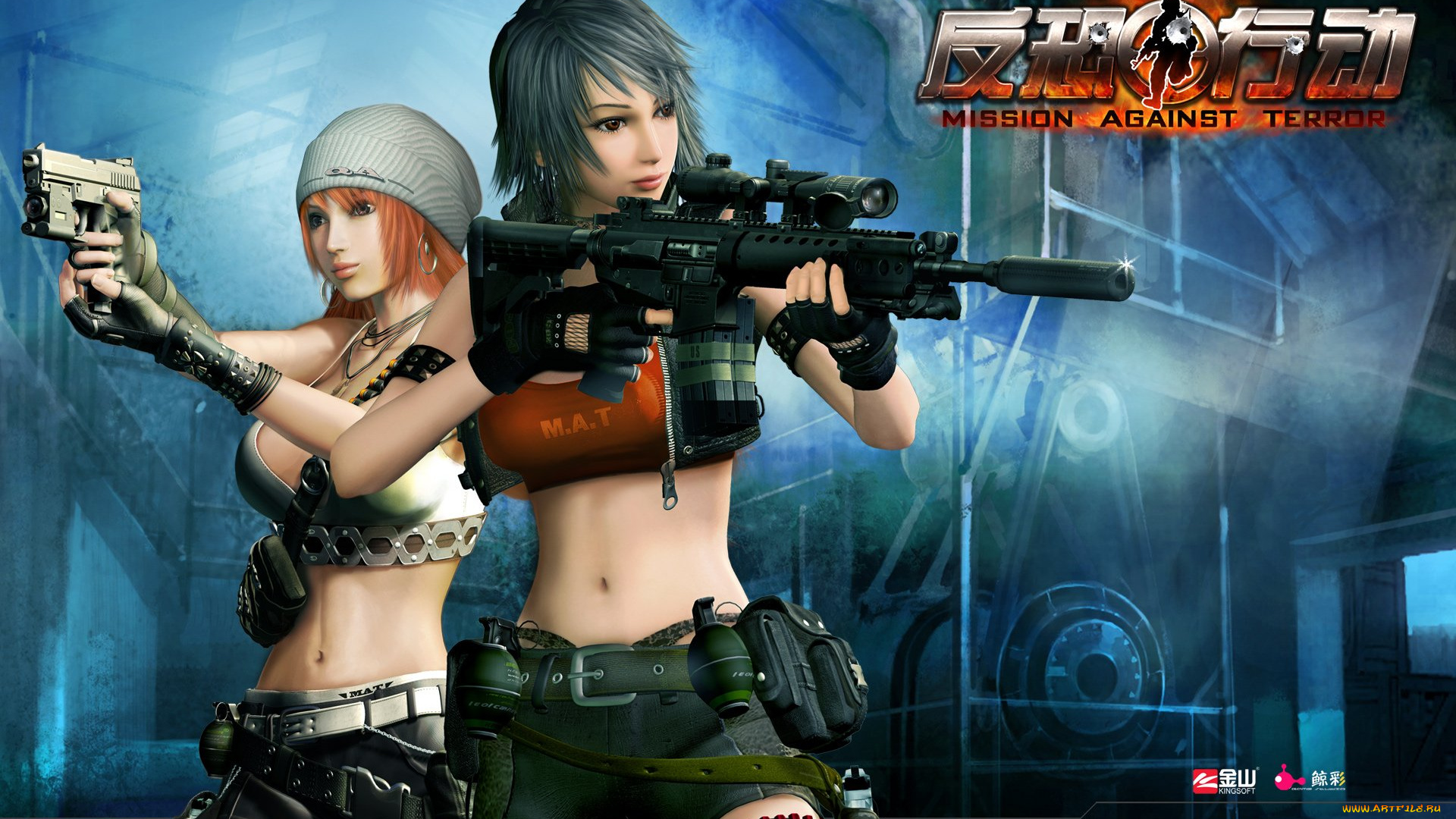 mission, against, terror, online, видео, игры