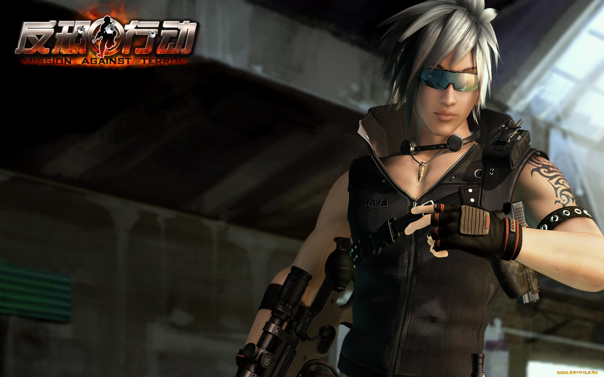 mission, against, terror, online, видео, игры