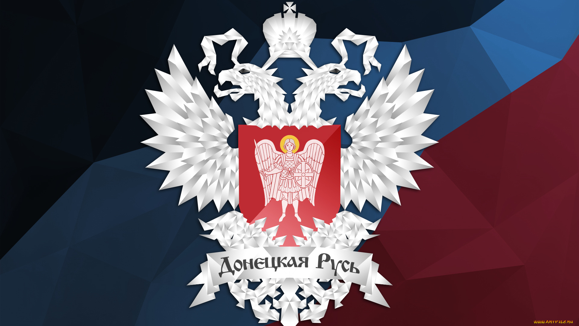 разное, флаги, , гербы, донецкая, народная, республика, донецк, донбасс, русь, щит, орел, флаг, герб, новороссия, юго-восток, днр