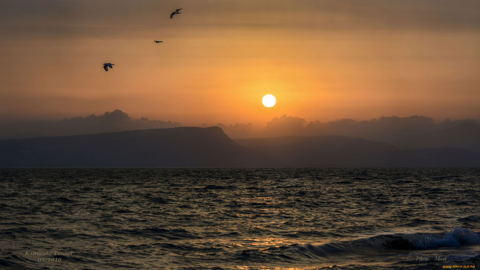 природа, восходы, закаты, рассвет