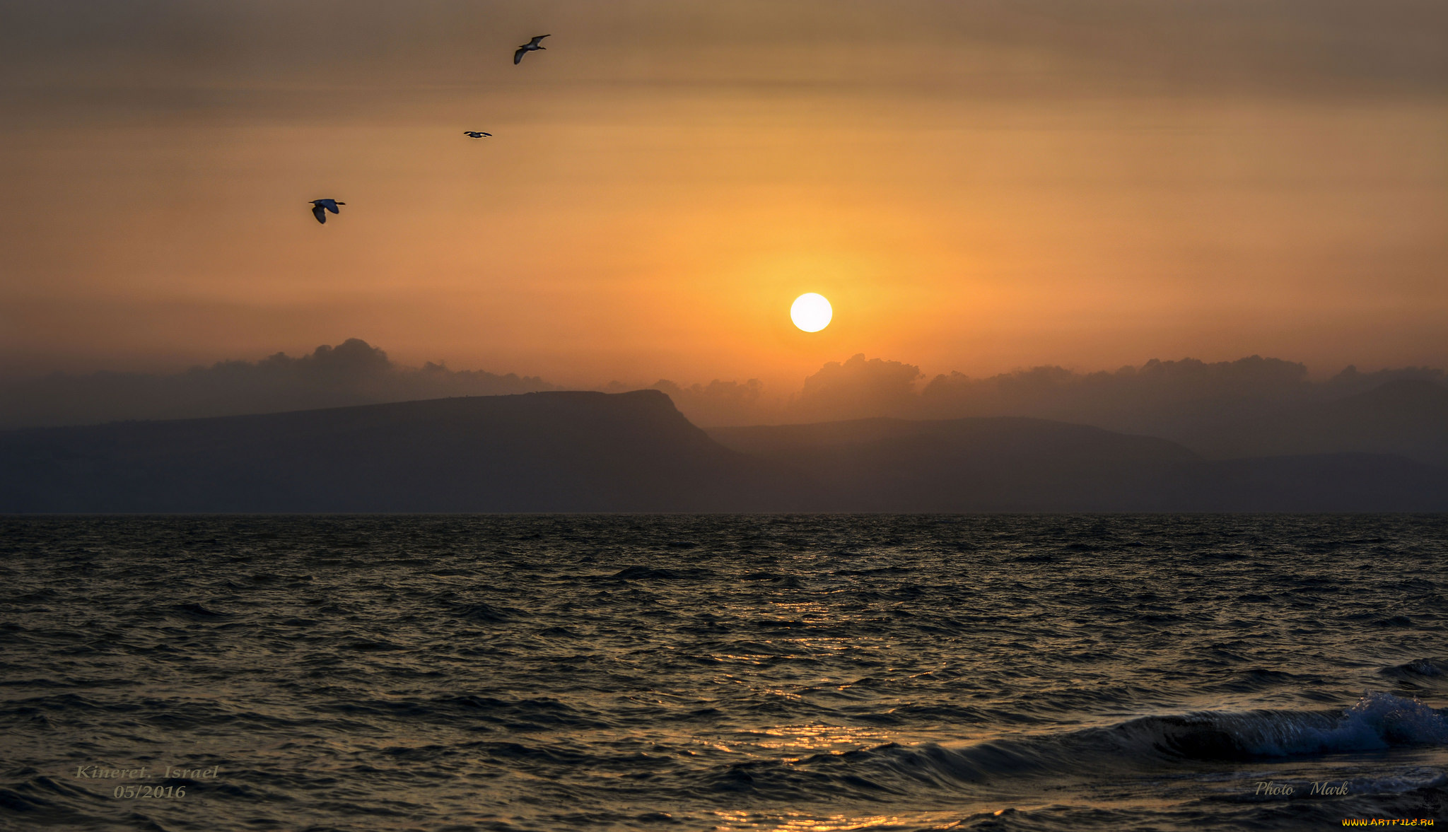 природа, восходы, закаты, рассвет