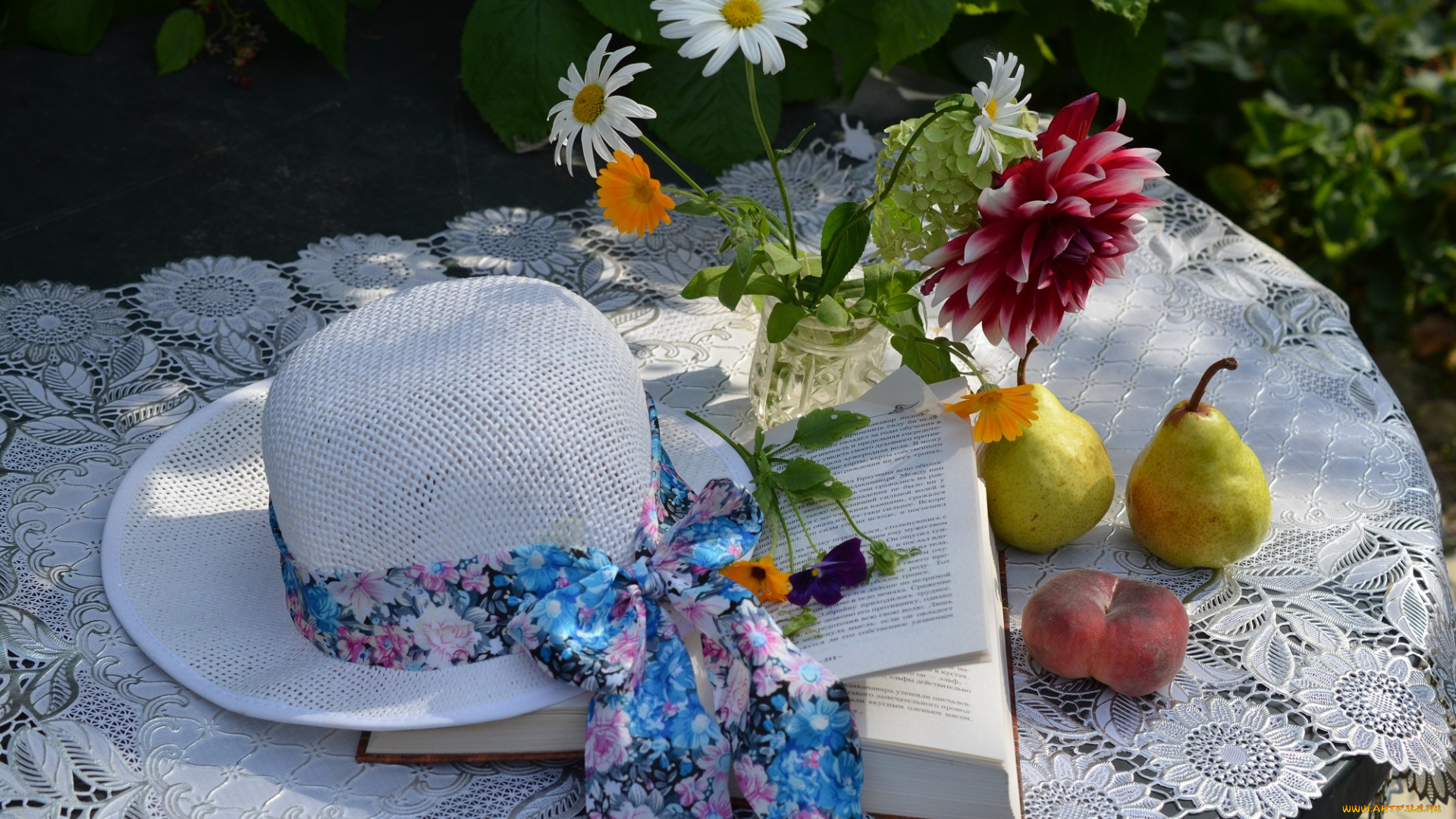 еда, натюрморт, книга, лето, фрукты, август, уходящий
