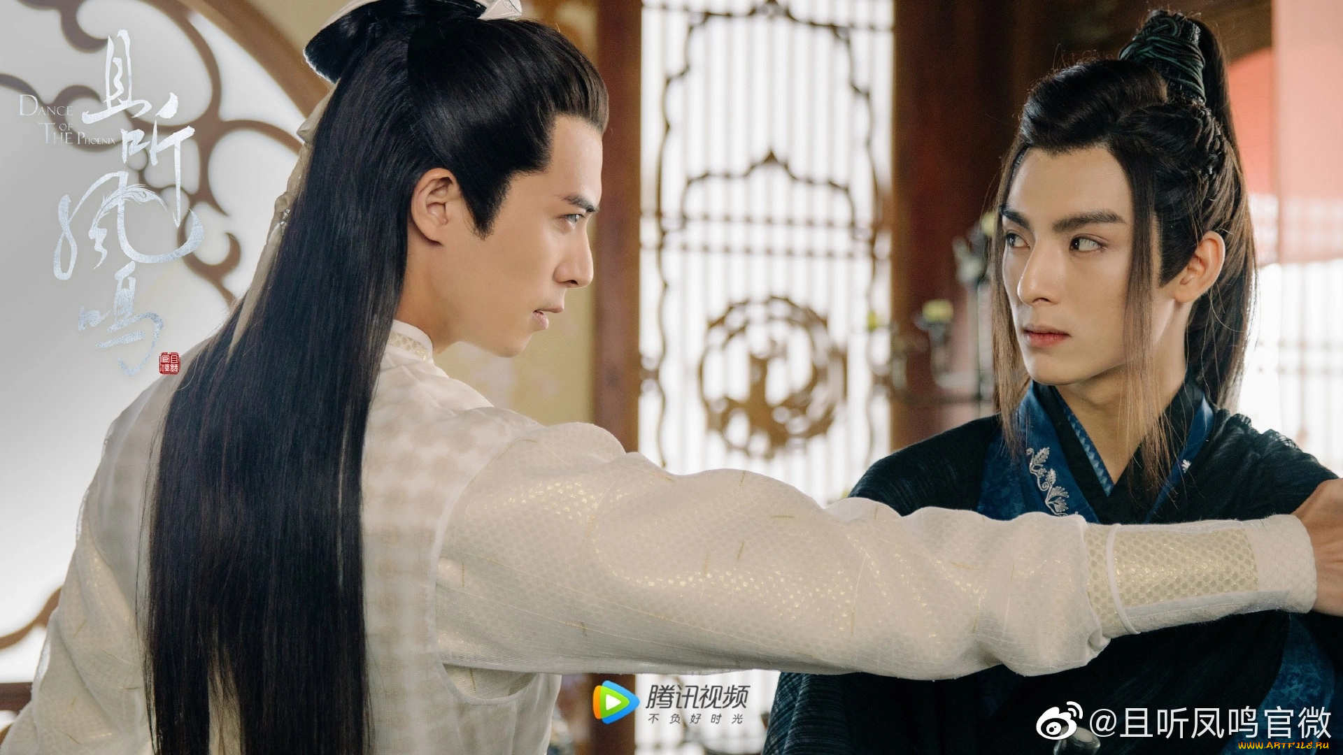 кино, фильмы, dance, of, the, phoenix, ван, хао, сюань, юй, минъе, танец, феникса