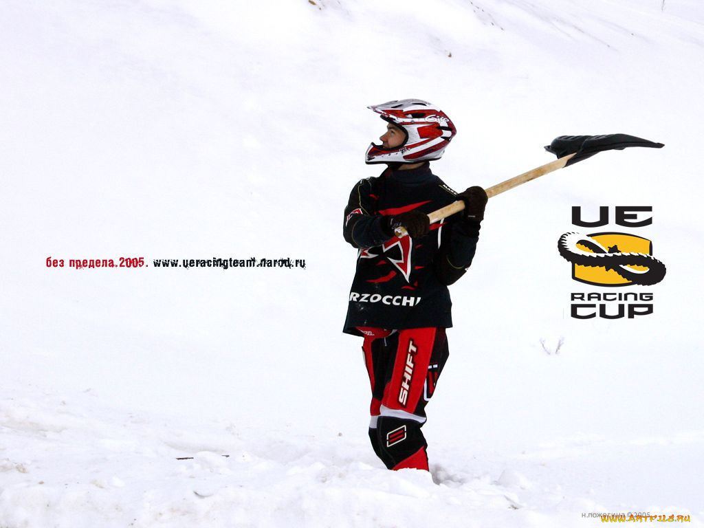 спорт, велоспорт