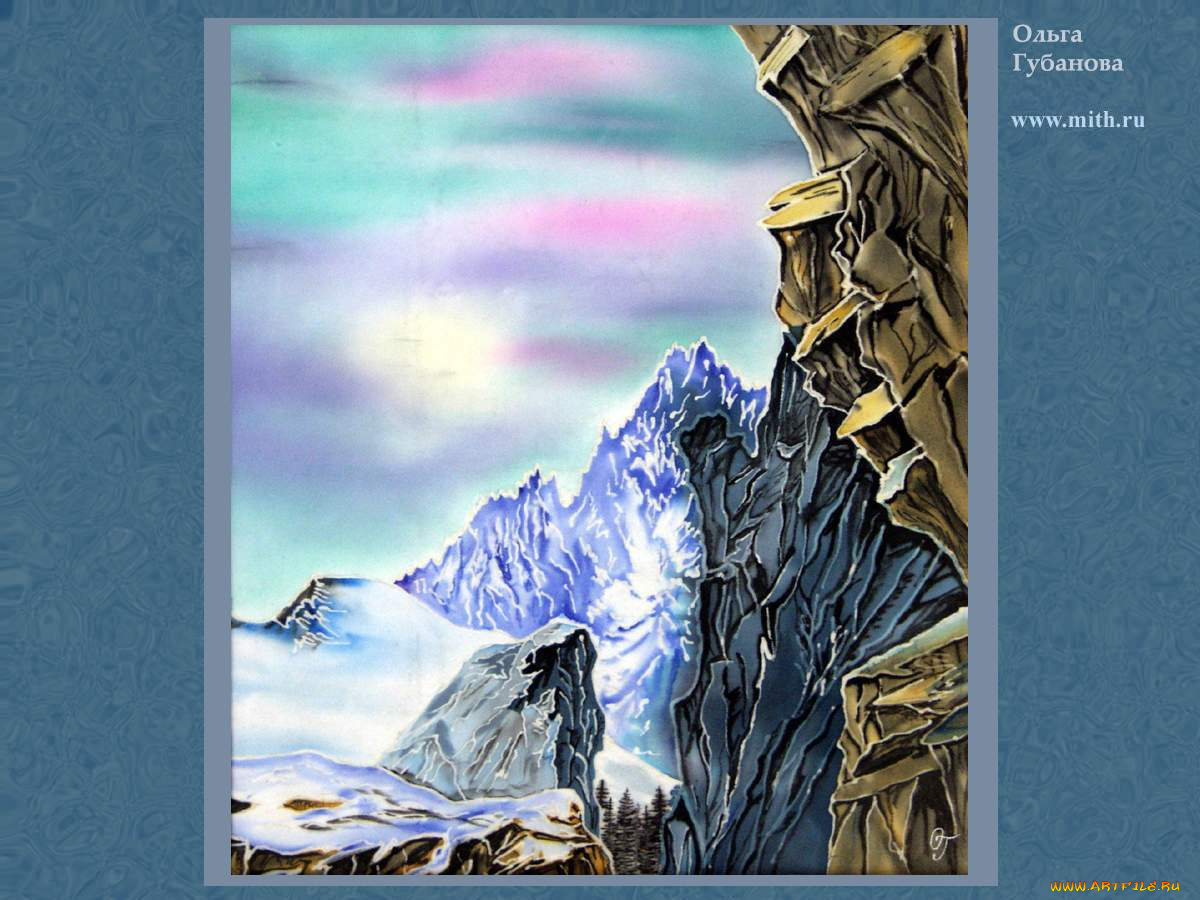 рисованные, ольга, губанова