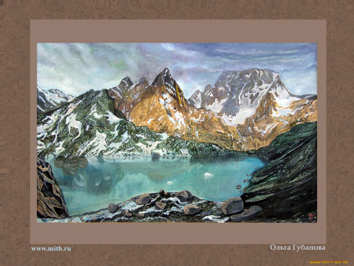 рисованные, ольга, губанова