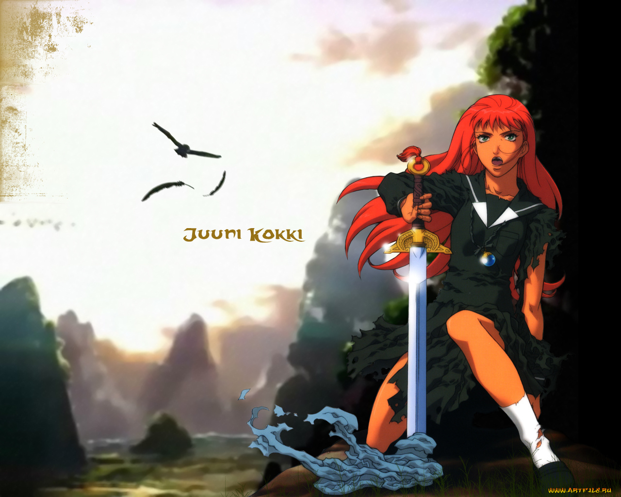 аниме, the, twelve, kingdoms