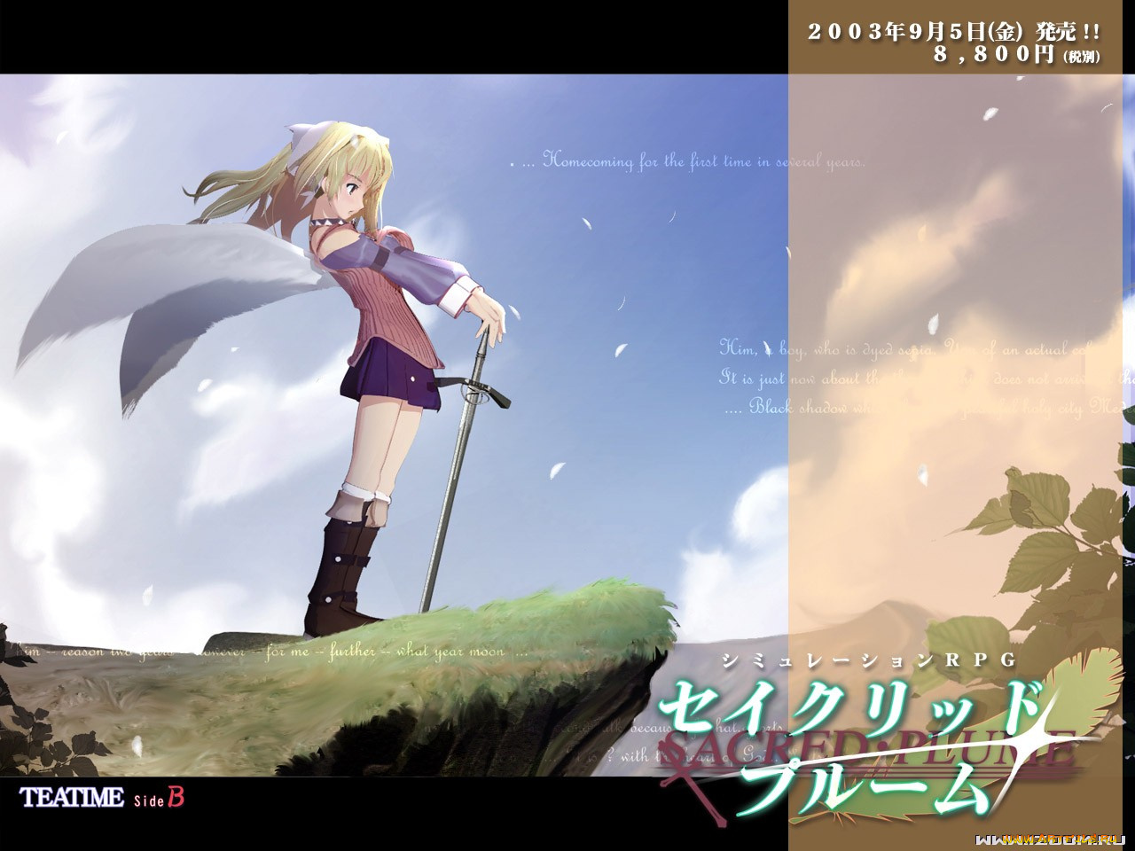 аниме, weapon, blood, technology