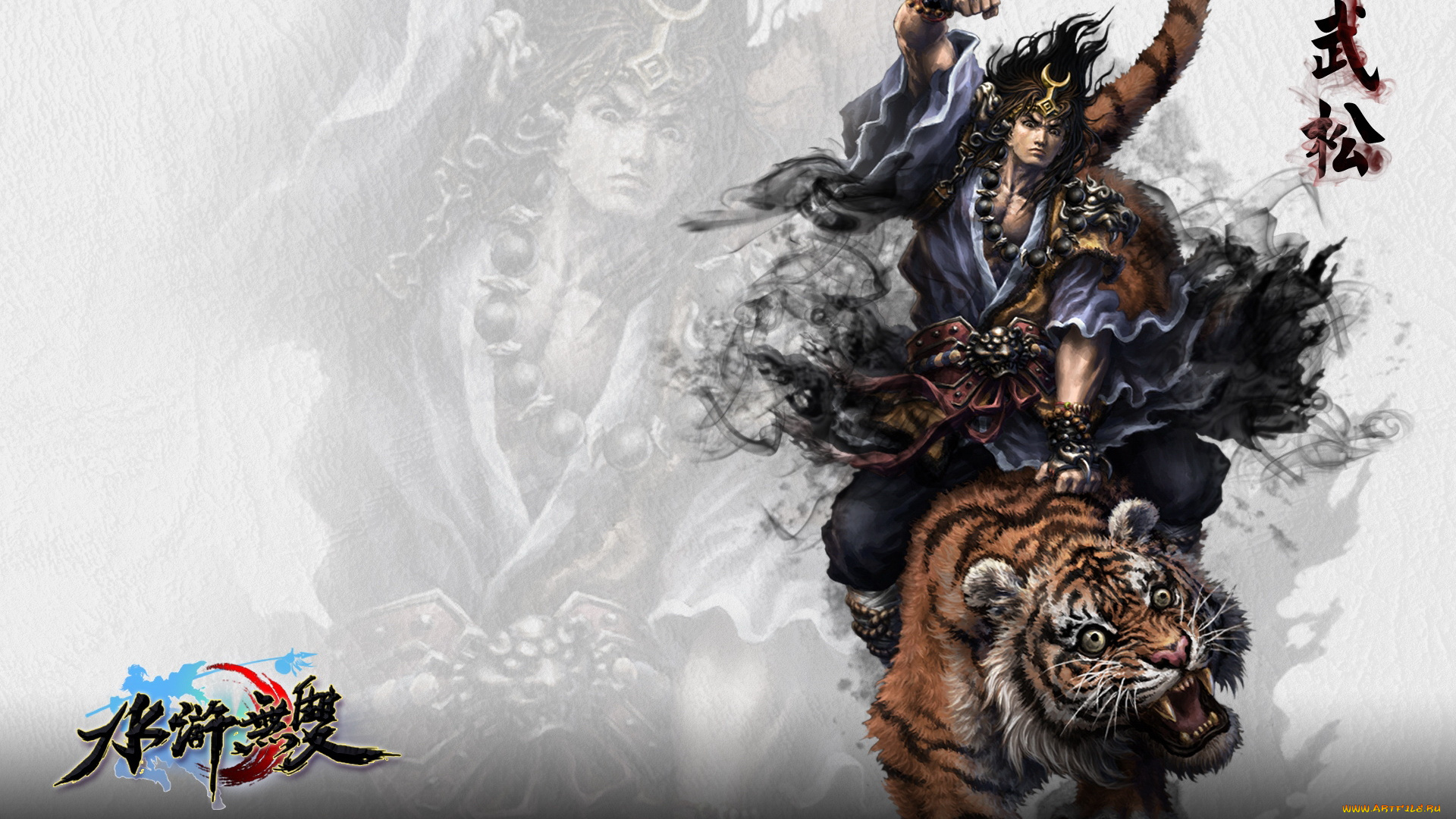 видео, игры, ~~~другое~~~, тигр, девушка