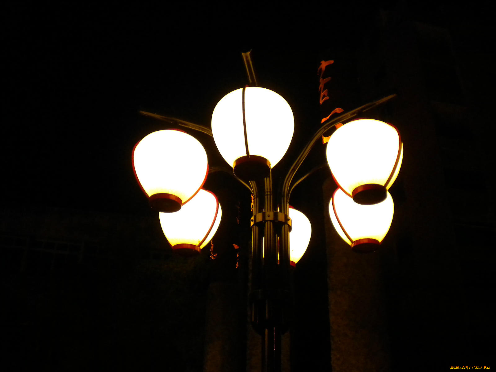 разное, осветительные, приборы, светильник