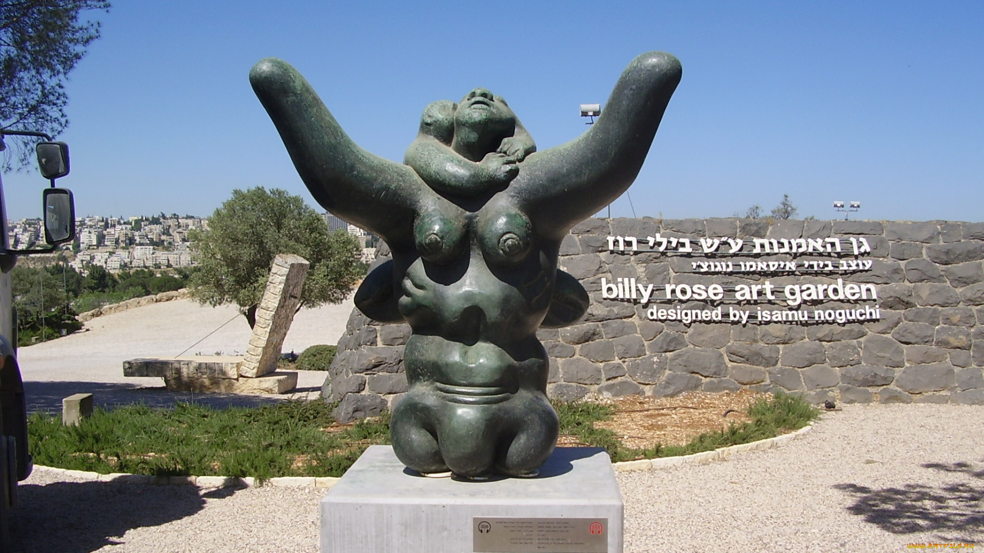 разное, рельефы, статуи, музейные, экспонаты, скульптура