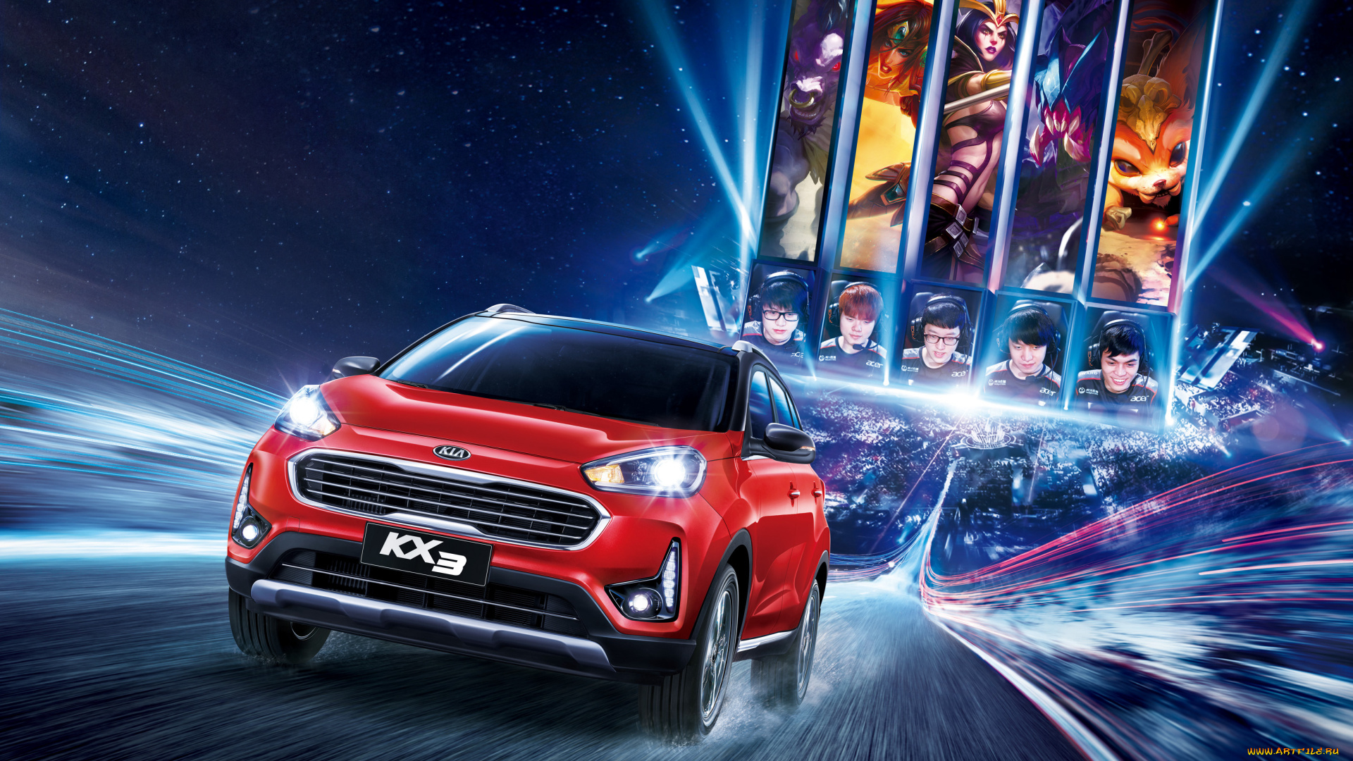 автомобили, kia