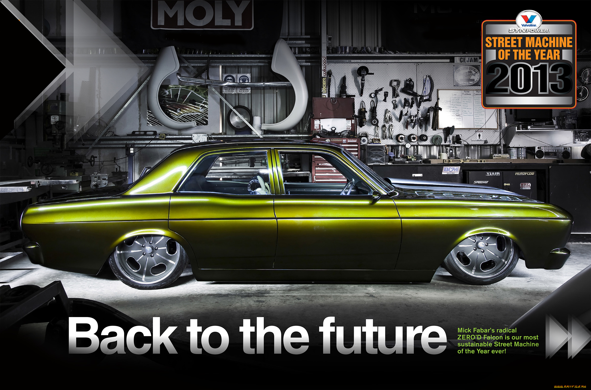 автомобили, ford