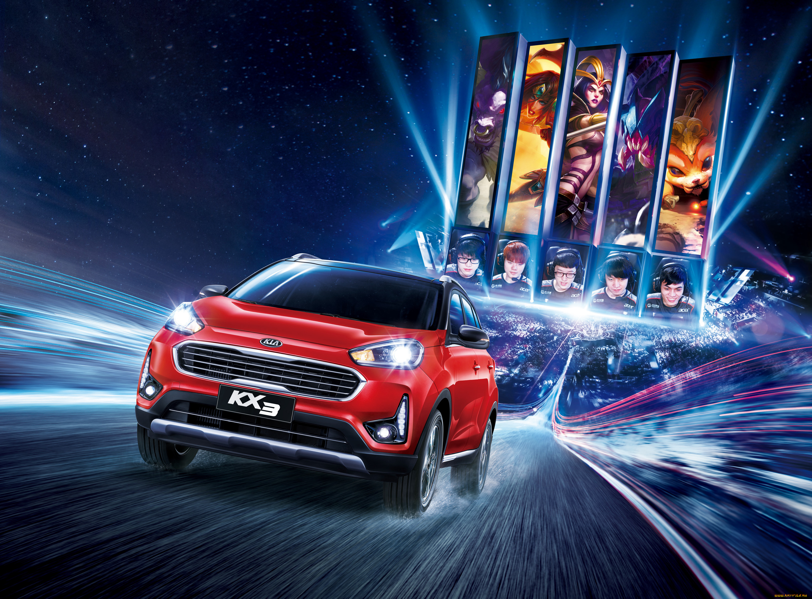 автомобили, kia