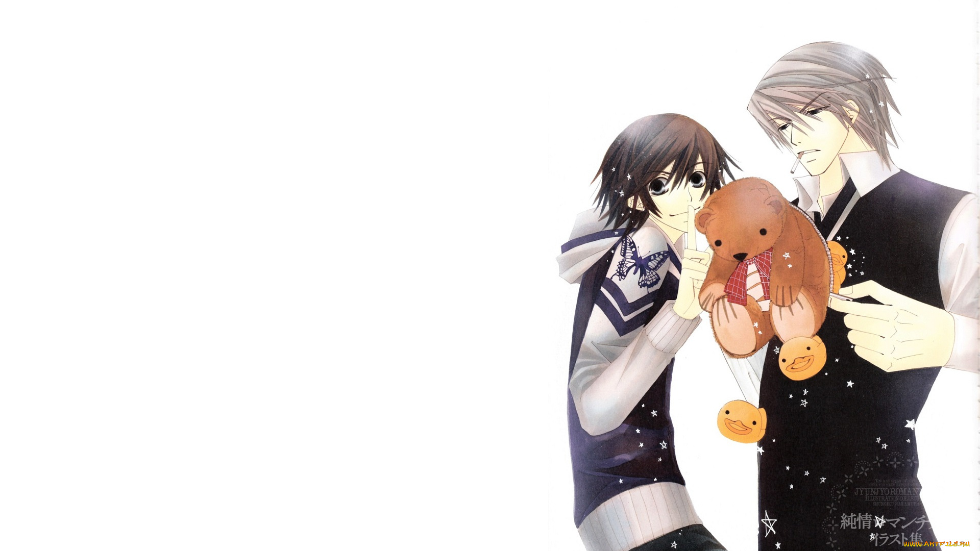 аниме, junjou, romantica, романтика