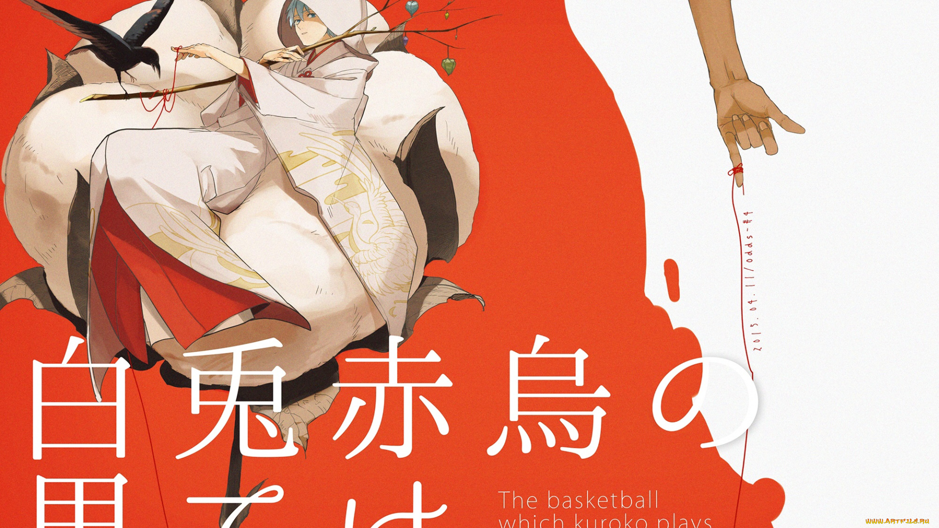 аниме, kuroko, no, baske, баскетбол