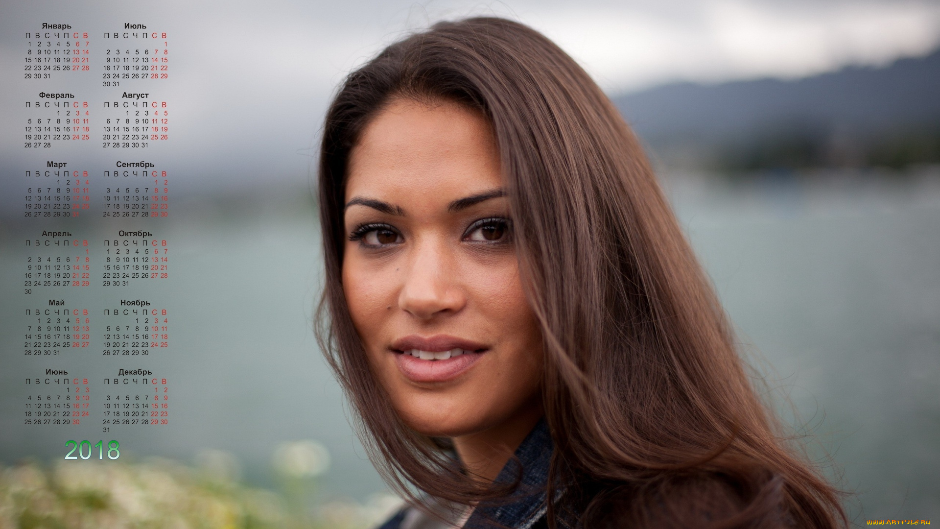 календари, девушки, лицо, улыбка, взгляд