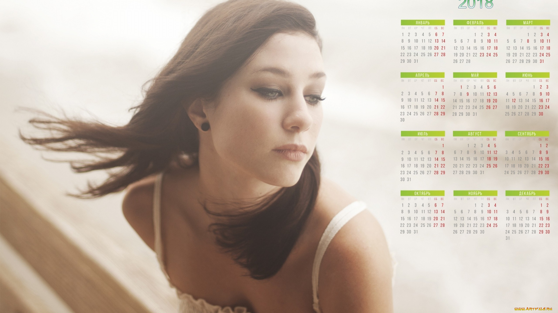 календари, девушки, лицо, взгляд