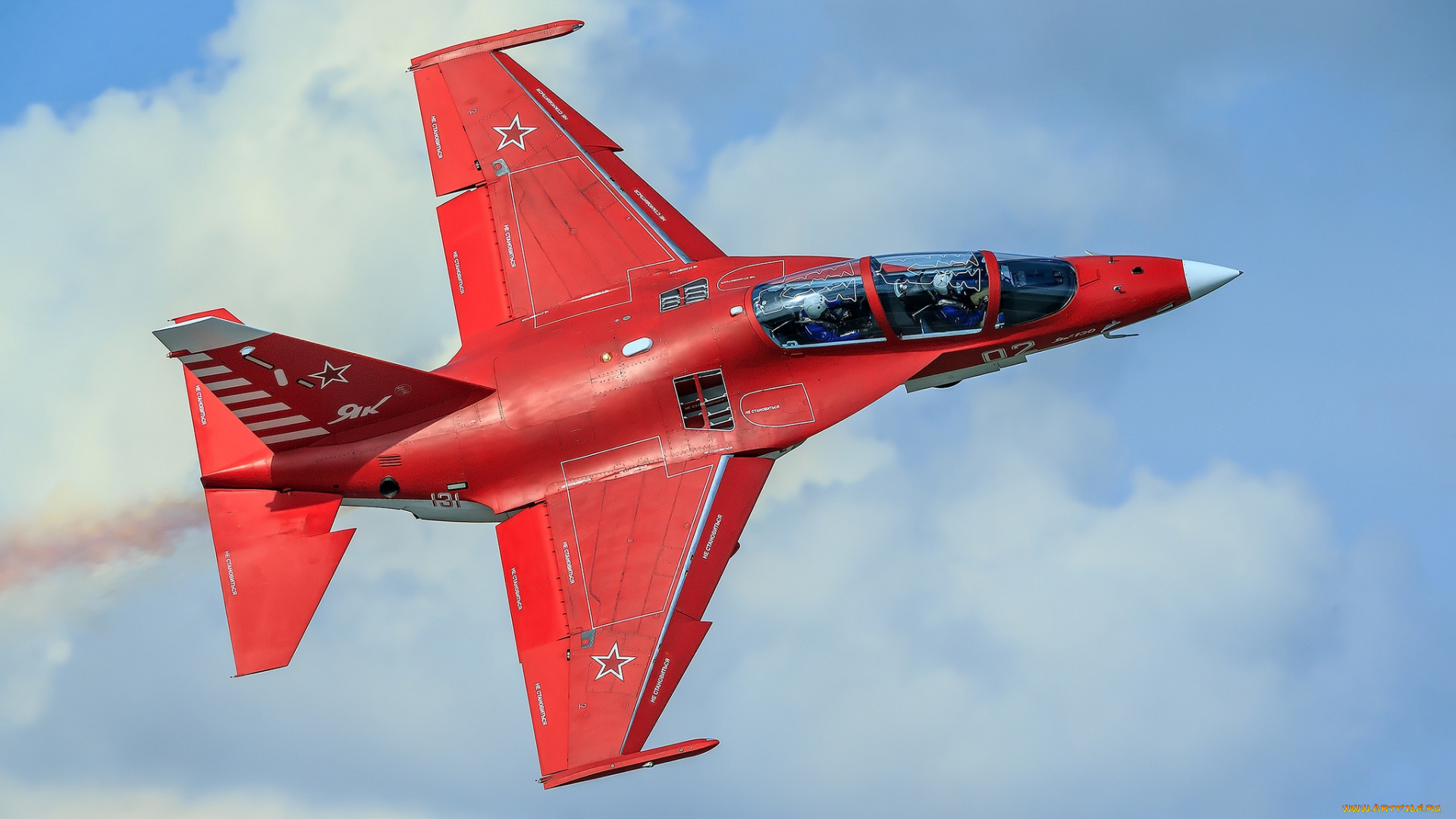 yak-130, авиация, боевые, самолёты, штурмовик