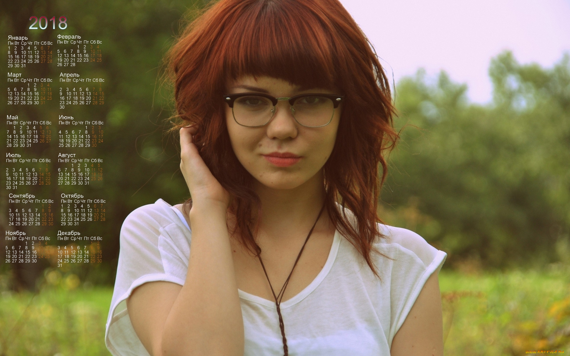 календари, девушки, очки, взгляд