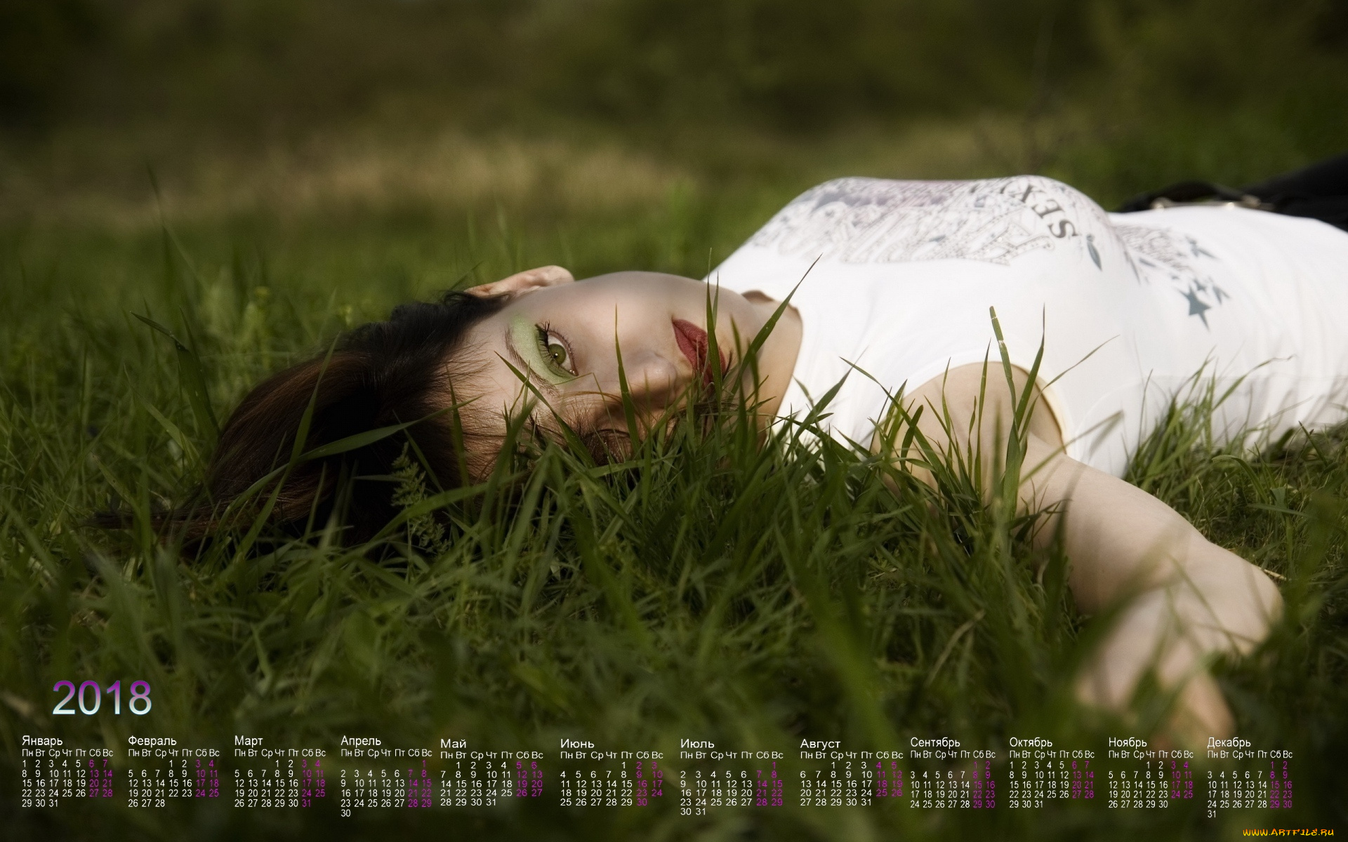 календари, девушки, растения, взгляд